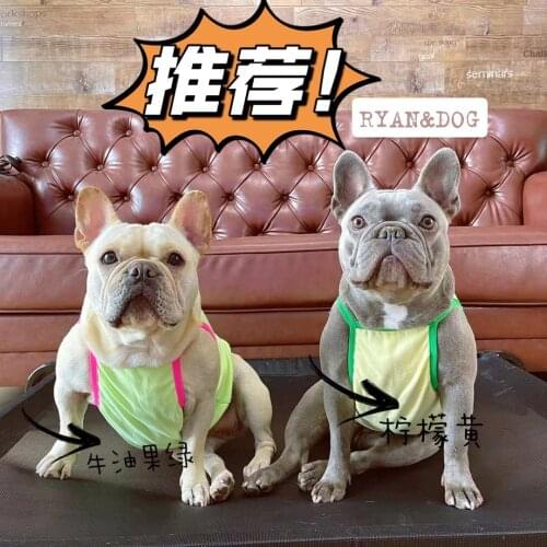 Summer Cute Pet Dog Clothes for Small Dogs Clothing for French Bulldog Cotton Vest Dog Accessories Yorkies Camisole PC1523