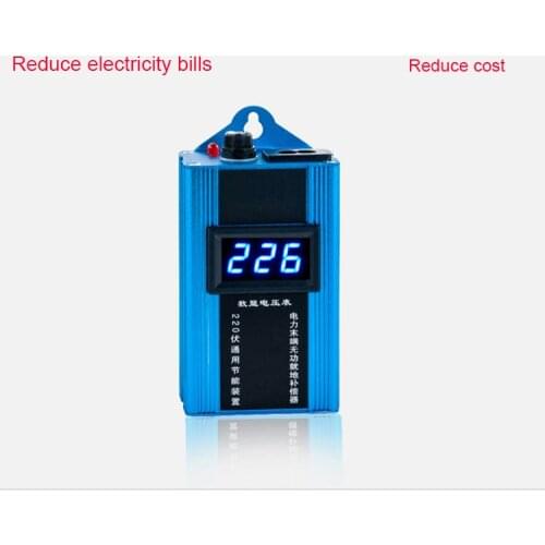 Mini save Electric device 220VAC, reduce electricity bills cost Non-stealing electricity Non-slow turn energy-saving device