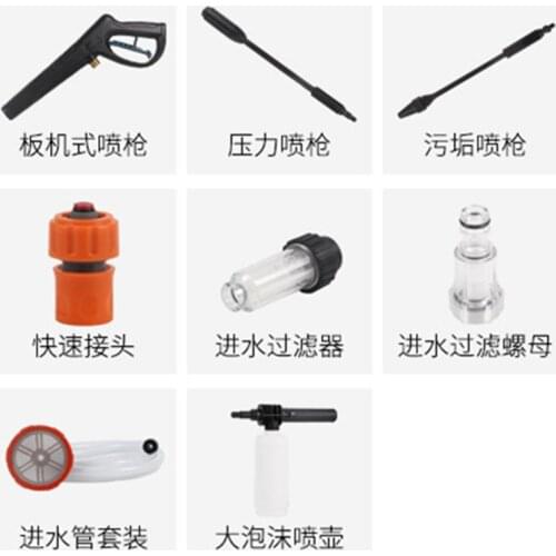 Short lance Nozzle Soap pots for MAKITA HW1200 HW1300 197842-2 197881-2 197936-5