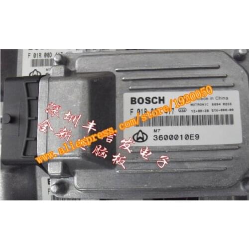 Changan Star engine computer board ECU JL466Q computer version F01R00D417 / 3600010E9