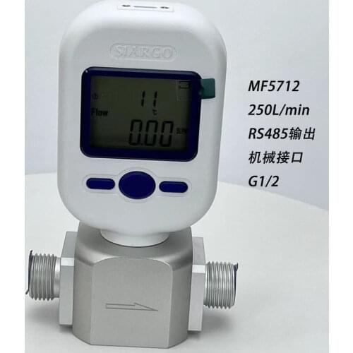 MF5712 0-200L/min Electronic sensor gas flow meter Flow meter compressed air digital display gas mass flowmeter