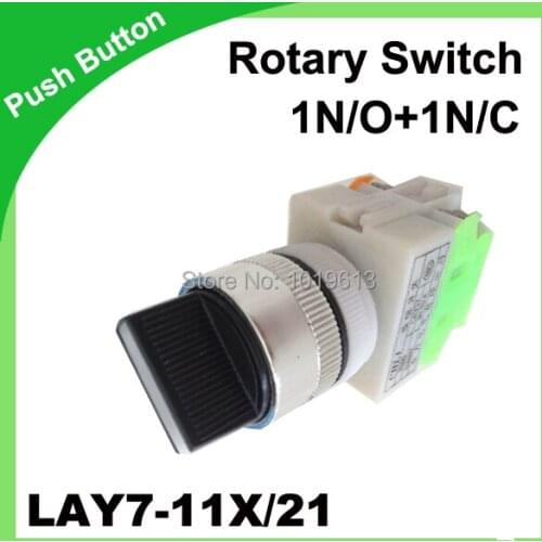 Rotary Switch control switch 22mm 50/60Hz Black Standard Handle 1N/O+1N/C Two Position Knob LAY7-11X/21(Y090-11X/21)