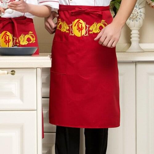 12 Color Waist Apron for Chef Kitchen Restaurant Bistro Craft Garden Half Apron Kitchen Waitress Apron