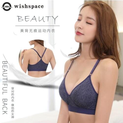 Spring, Summer, Fall and Winter Thin Cup Beauty Sleep Without Rims Bra Works Back Running Sports Bra Fitness Yoga Sports Bra