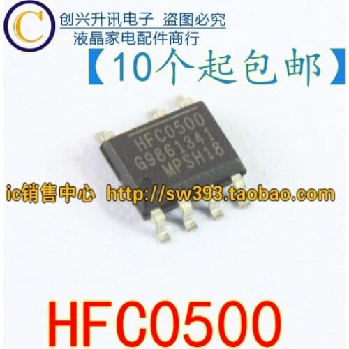 Original 5pcs/ HFC0500 SOP-7