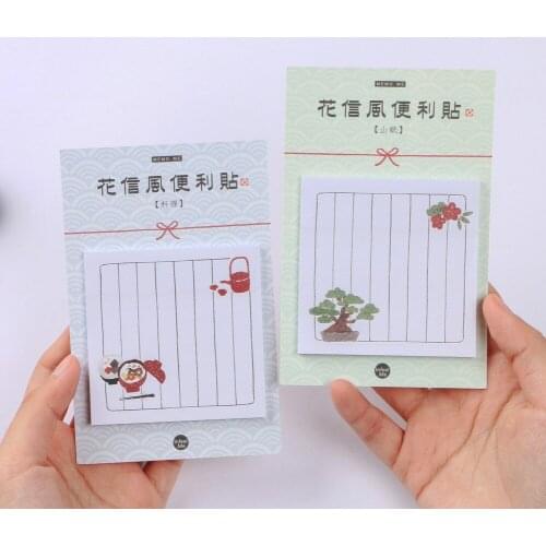 30pcs/pack Simple Color Planner Stickers Self-Adhesive Decoration Paper Sticky Notes Creative Kawaii Memo Pad School Supplies