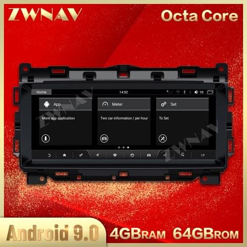 4+64G Android 9.0 car radio dvd player for Jaguar F-PACE 2016 2017 2018 Car gps Navi multimedia player BT Touch screen Head Unit