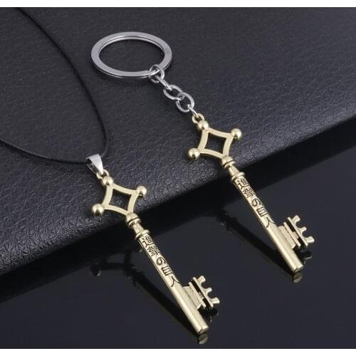 Attack On Titan Eren Yeager Key Pendant Keychain Anime Shingeki No Kyojin Cosplay Keyring for Women Men Key Holder Jewelry