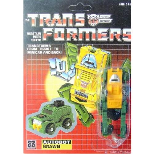 Deformed Mini KO G1 Dahan PVC Boy Model Toy