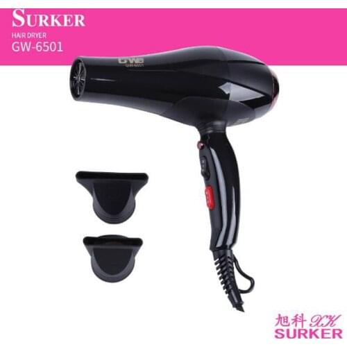 Surker electric hair dryer GW-6501 unfoldable handle 3000W power cold hot air Negative ion shaping nozzle