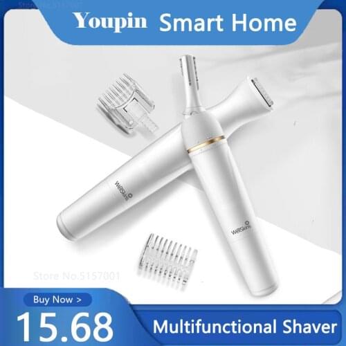 Youpin Wellskins Multifunctional Shaver Eyebrow Trimmer Female Body Epilator Shaving Machine Electric Hair Clipper Cut Shavers
