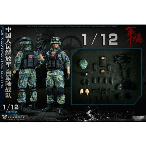 1:12 FLAGSET FS-73035 China PLA Navy Marine Corps Soldier 6'' Palm Figure Toy