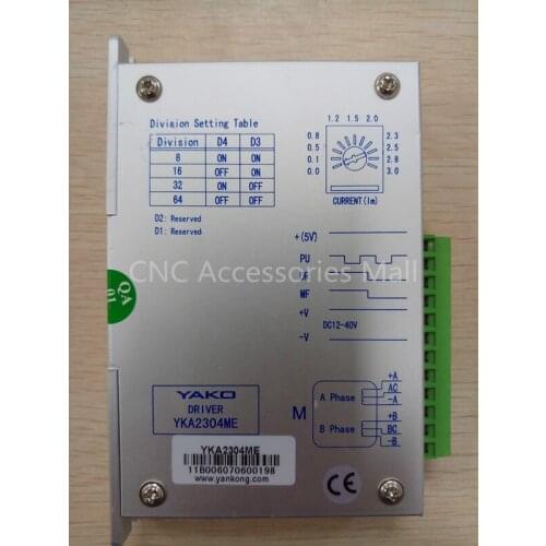 YAKO driver 2 phase step drive YKA2304ME/YKA2304MF DC12-40V 3A cnc constant torque driver
