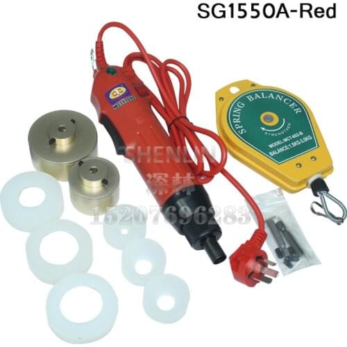 Electric Capping Machine Manual Bottle Capper Tool Screwdriver SG1550 Bottle Packing Machine Bottle cap Seal Chuck SHENLIN