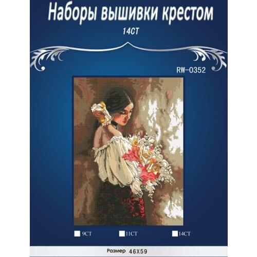 Oneroom Top Quality Beautiful Lovely Counted Cross Stitch Kit Japanese Maiden Girl Woman Lady dim 35109