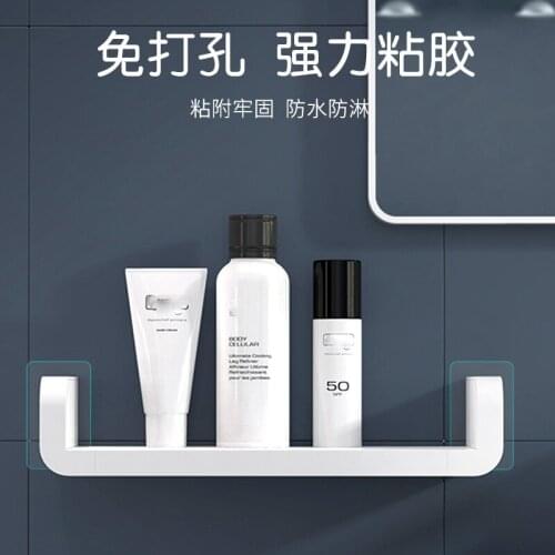 Punch-free bathroom shelf shampoo cosmetic storage rack bathroom kitchen towel rack household items