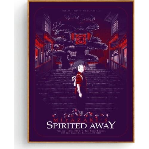 Spirited Away Silk Fabric Poster And Print Wall Art Picture Painting Home Decor