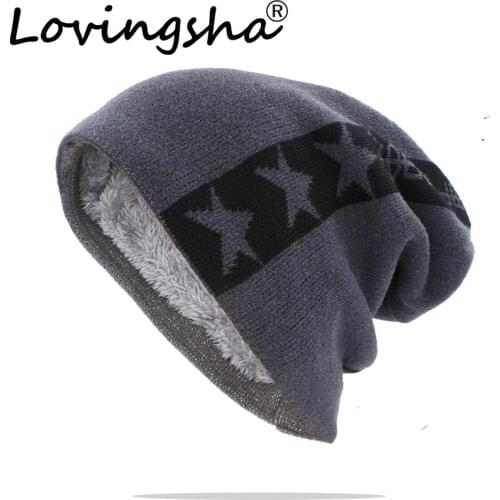 LOVINGSHA Adult Women Winter Warm Hat For Men Unisex New Wool Knitted Casual Beanies Skullies Brand Outdoor Cotton Hats HT139
