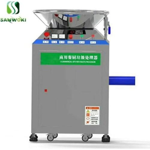 Household Food Waste Disposer Kitchen Waste Crusher Machine Food Waste Grinder Garbage processor Rubbish Disposal Grinders