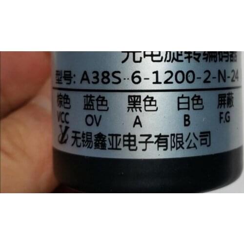 A38S-6-1200-2-N-24 brand new original spot Xinya solid shaft incremental photoelectric rotary encoder