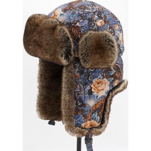 Super warm!Autumn winter men women Korean style trend lei feng cap winter skiing cap ear flight winter print cotton hat TB3727