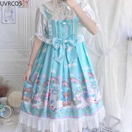 Japanese Sweet Cute Kawaii Girls Lolita Dress Candy Color Lace Ruffle Sleeveless JK Party Dress Women Vintage Victorian Gothic