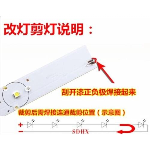 4pcs New 32 inch 65 inch LCD TV LED light bar Universal LCD backlight LED TV light stick 650 long 9 lights