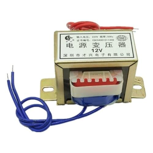 AC 6V 9V 12V 15V 18V 24V output voltage 25W EI copper core input 220V 50Hz~60Hz single/dual voltage Copper power transformer