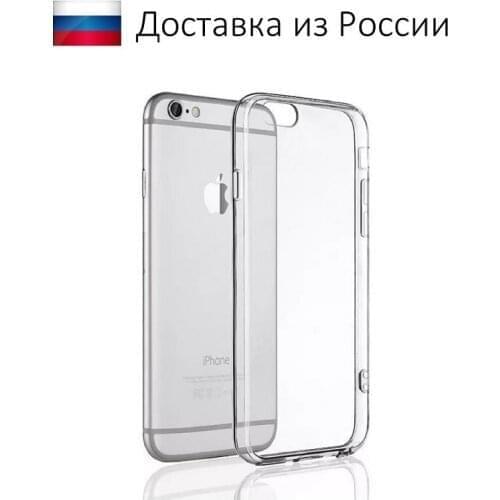 APPLE IPhone 6s Plus