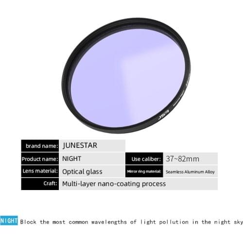 Optical Glass 46/49/52/58/62/67/72/77/82mm Clear-Night Filter Multiple Layer Nano Coating Pollution Reduction for Night Sky/Star