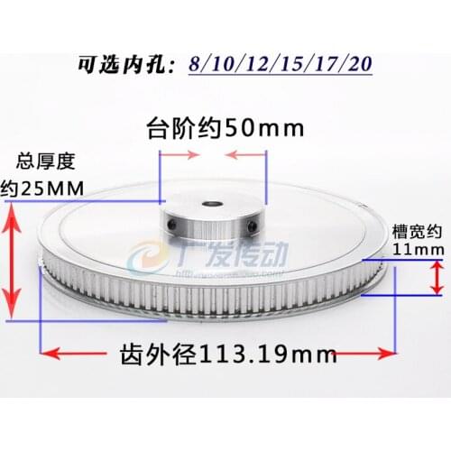 2pcs/Lot Finish Machining XL70 Synchronous Timing Pulley 11mm Width Inner Bore 8/10/12 mm