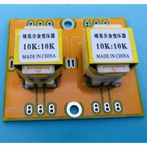 1pair EE19 10K:10K Permalloy Audio Transformer Input Transformer 20Hz~30KHz-0.9DB Stack thickness 15mm