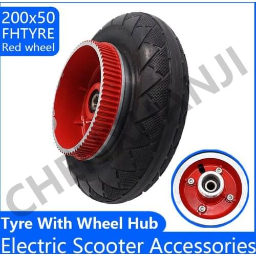 200X50 Wheels With Drive Gear 20*50 Electric Scooter Tyre With Wheel Hub Aluminium Alloy Wheel Tire for Electric Scooter Parts