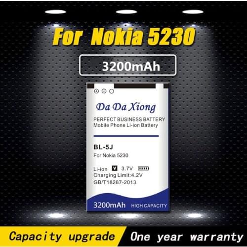 New 3200mAh BL-5J Li-ion Phone Battery for Nokia Lumia 520/ 5800XM/5900XM/ 5228/ 5230/ 5232/5233/5235/5236/ X6M/ N900