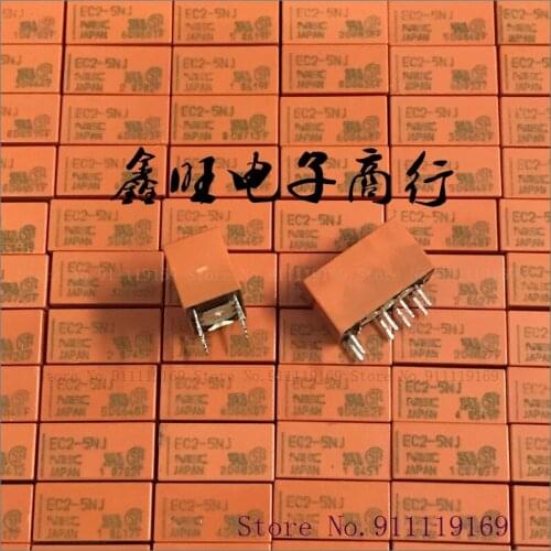 The old EC2-5NJ EC2-5NU EC2-5NA 2 2 8 5V
