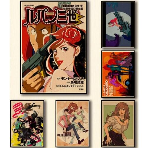 50 Designs Anime Rupan Sansei Kraftpaper Poster Lupin III Artwork Fancy Wall Sticker for Coffee House Bar A3