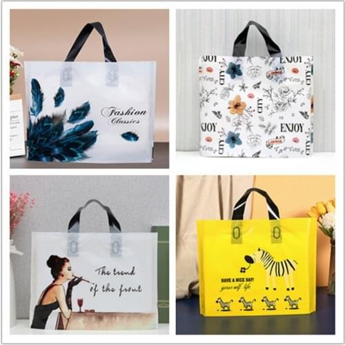 50pcs Thick Large Plastic Bags Yellow Zebra Jewelry Cosmetics Gift Bag Clothing Store Packaging Bags With Handle Shopping Bag