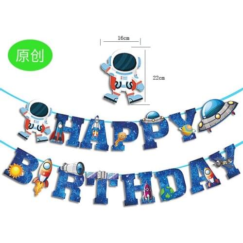 Happy Brithday Banner Space Planet party Astronaut banner Astronaut Happy Birthday Party Supplies Universe Decor
