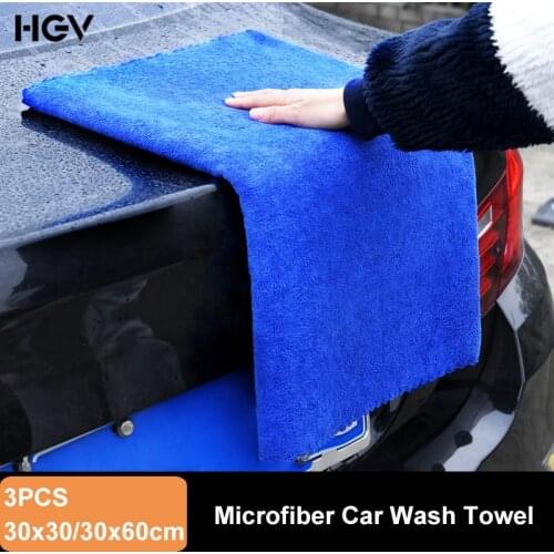 HGV Microfiber Car Wash Towel Ultra Absorbent Auto Cleaning Drying Cloth Lint and Scratch Free Car Wash Towels 30x30/30x60cm