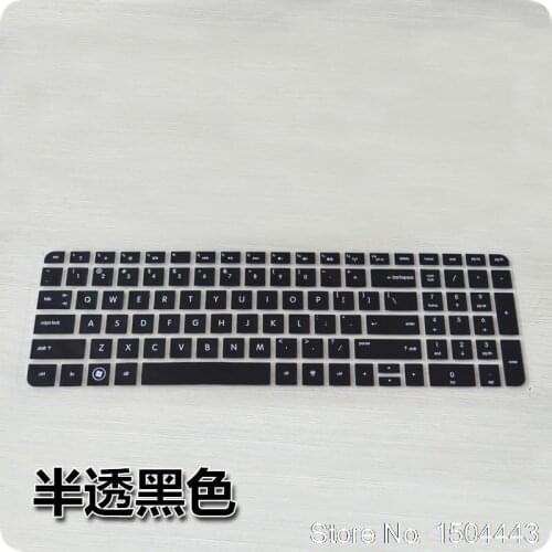 For HP Old generation Pavilion G6-2000 G6-2100 G6-2200 G6-2300 G6T-2000 G6T-2200 15.6 Laptop Keyboard Cover Protector Skin