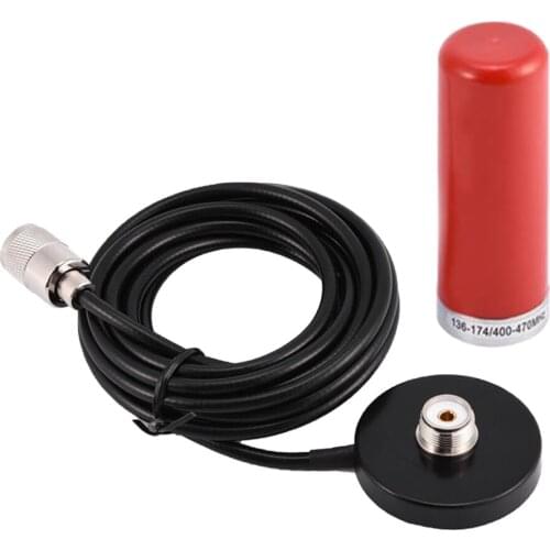 Dual Band VHF UHF Ham Mobile Radio Antenna PL259 with Magnetic Base
