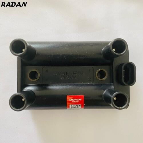 Good Quality Ignition Coil For FAW CA6371 V52 GF8 FAW GF900 DFM DFSK Chana