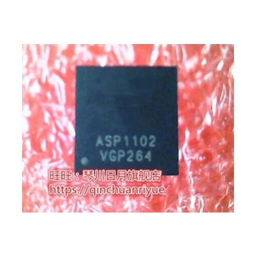 Free shipping 20PCS ASP1102 ASP1102QGK QFN