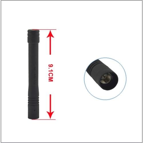 ATU-6S UHF Antenna 3.5" for Vertex Standard VX-160,VX-231,VX-354,VX-400,VX-418,VX-920,EVX-261,VX-P820,VX-920,VX-260