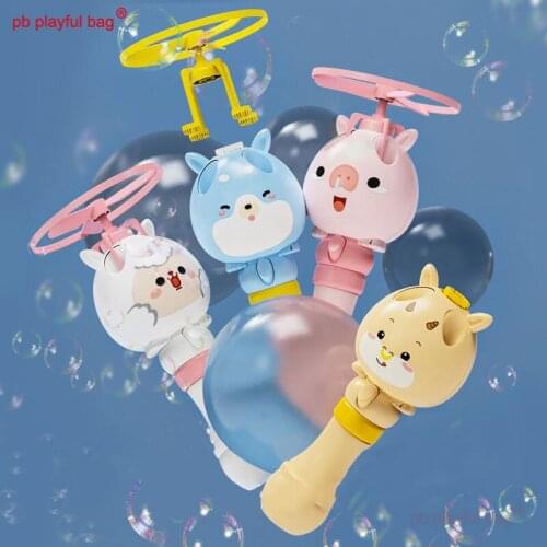 PB Playful Bag Outdoor sports game hand held Bamboo dragonfly flying bubble machine childrens Cartoon animal toys gift TG17