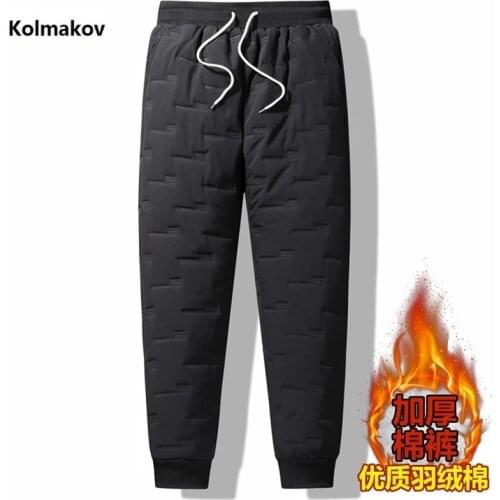 KOLMAKOV Men's Insulated Trousers
