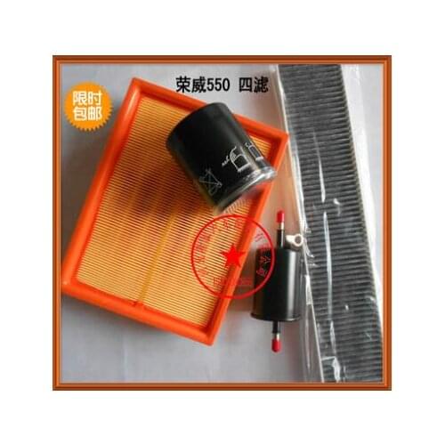 MG 550 air filter air condition filter gasoline Oil filter four filters Free shipping Roewe 550