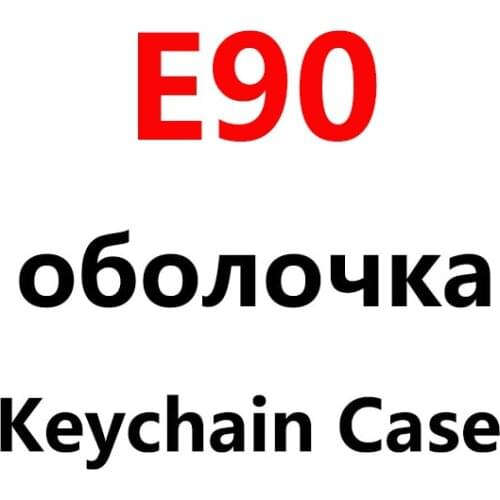2 PCS/lot E90 Key Case Keychain Body shell For 2PCS car alarm Starline E90 E91 E92 E93 E95 E96 E60 E65 E85 LCD remote control