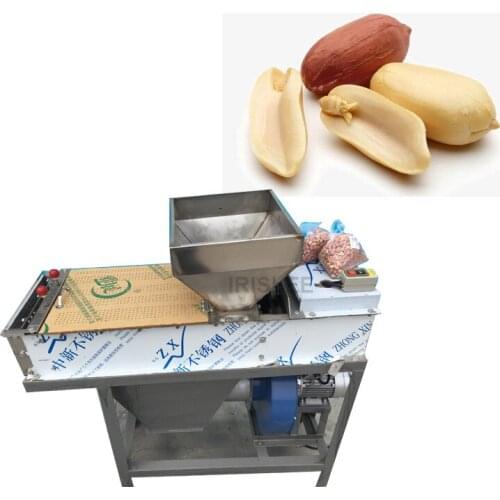 Peanut Butter Special Peeling Machine Peanut Red Coat Peeling Machine Stainless Steel Peanut Cocoa Dried Peeling Machine