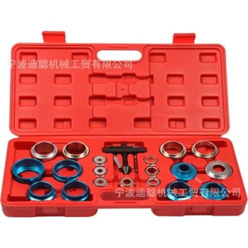 Camshaft oil seal disassembly tool kit Crankshaft oil seal tool Oil seal disassembly tool Oil seal installation tool